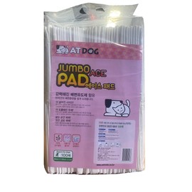 Alpha Dog Series Potty Training Tray Size Pads Ultra Absorbent Pee Pads for Dogs Leak Proof Fast Drying Odor Neutralizer Protect Floors (16.9 in x 20.8 in) - 400ct