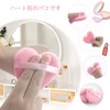 Makeup Puff with 2 Heart-Shaped Makeup Air Mat Puff for