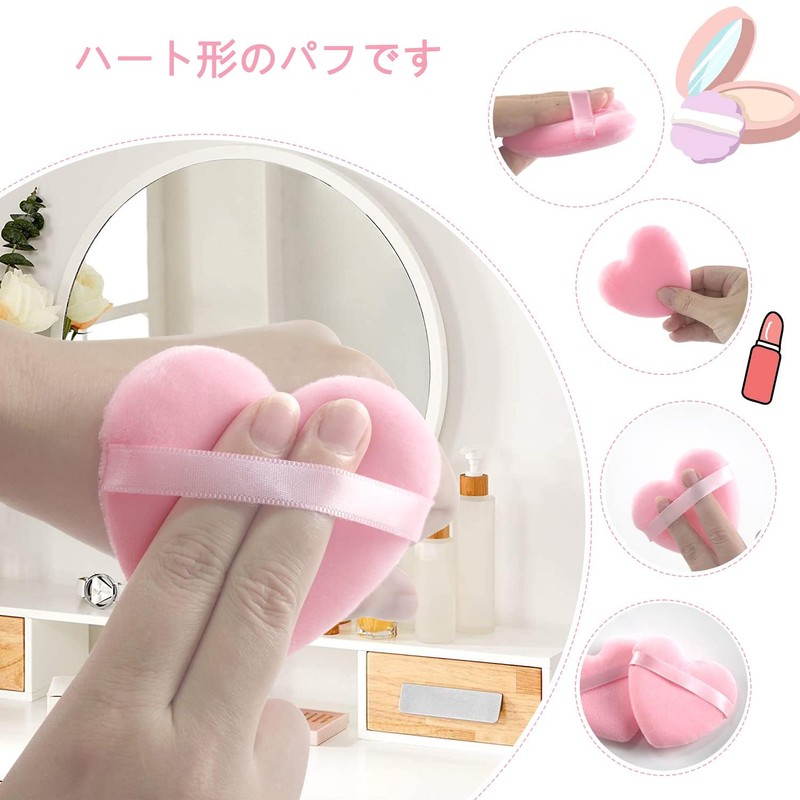 Makeup Puff with 2 Heart-Shaped Makeup Air Mat Puff for
