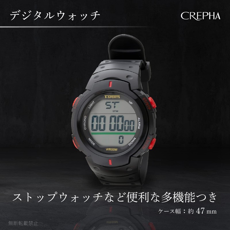 Clefer TS-D153-RD Digital Men's Waterproof Stopwatch with Urethane Strap, Black,