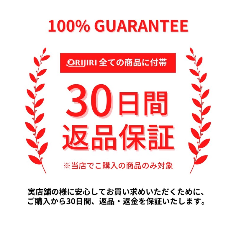 ORIJIRI Boxing Gloves for Kids, Punching Gloves, Kids, Karate, Training,