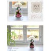 Art Four Seasons ○ Rose Eye "Glowing Rose" Firefly Pink