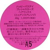 Kose Happy Bath Day Precious Rose Hair Wax (Nuance Arrangement)