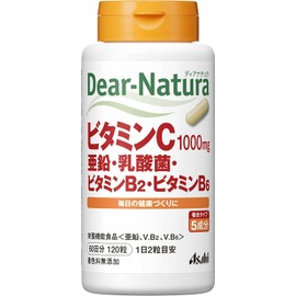 Dear-Natura Vitamin C, Zinc, Lactic Acid Bacteria, Vitamin B2, Vitamin B6, 120 Capsules (60 Day Supply)