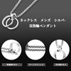 Yooping Men's Necklace, Silver, Double Ring, Pendant, Stainless Steel