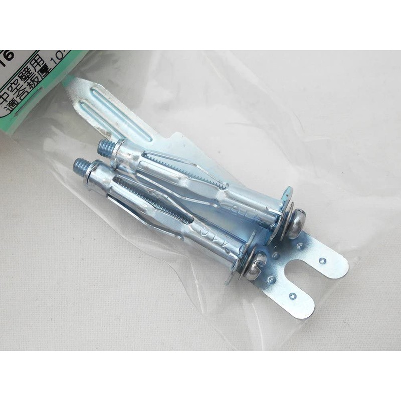 Wake Sangyo WF-083 WF-083 Board Anchor For Hollow Walls Compatible