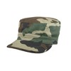 Rothco Camo Fatigue Caps (US, Alpha, Large, Woodland Camo)