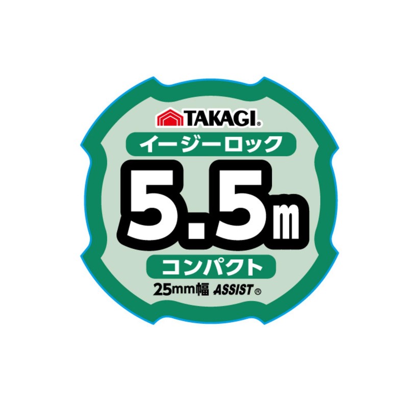 Takagi Easy Lock Convex Compact 1.0 inches (25 mm) x