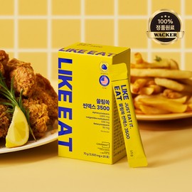 LIKEEAT Slim Ssok Cyn-dex 3500 20 Sticks (20-day supply) - LIKEEAT Slim Ssok Cyn-dex 3500 20 Sticks (20-day supply)
