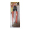 BIGMAN IK-101 Ghoul 5.9 inches (150 mm)