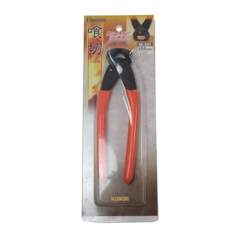 BIGMAN IK-101 Ghoul 5.9 inches (150 mm)