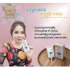 Rouy Infinity Sunscreen Diamond UV Protect ឡេកាពារកំដៅថ្ងៃ រួយ ( 1b/40g