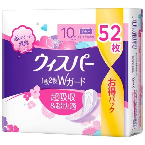 Whisper 2-in-1 W Guard, 0.4 fl oz (10 cc), 7.5