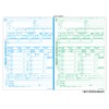 ヒサゴ 税源泉徴収票 A4 2面 2枚組(30セット入り)