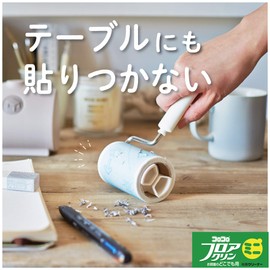 Nitoms Korokoro Mini Floor Acrylic Spare Tape for Anywhere in Your Room, 2 Rolls, C 2504, Width 3.1 inches (80 mm) x 50 Circuits, 2 Rolls