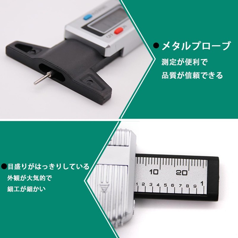 FsGrg Digital Tire Groove Depth Gauge Measurement 0-25.4mm LCD Display