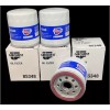 Carquest Engine Oil Filter Carquest 85348, New Direct From Case,