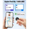 エアタグ airtag（4個セット）紛失防止タグ スマートトラッカー【 MFI認証品 Find Myタグ 安定保証＆全球GPS測位】忘れ物防止 gpsタグ airタグ スマートタグ