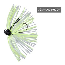 Jackal Anarchy Power Flare Rubber Model, 0.4 oz (11 g), Magic Light Chart