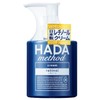 HADAmethod Retinoper Cream