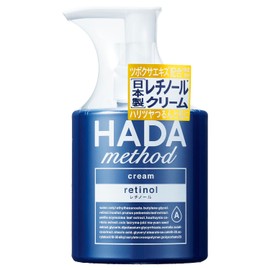 HADAmethod Retinoper Cream