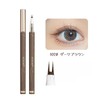 Unyoke New Women's Double Claw Double Point Waterproof Eyeliner, Extra