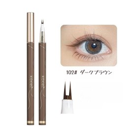 Unyoke New Women's Double Claw Double Point Waterproof Eyeliner, Extra Fine Korean Makeup Lower Eyelashes, 0.01mm Extra Fine Liquid Eyeliner, No Fading, High Adhesion, Quick Dry and Durable, Lower