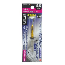 Takagi EARTH MAN Corrugated Sheet/Thin Steel Drill, Hex Shaft, 0.2 inches (5.5 mm) (Metal/Metal)