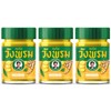 Wang Prom Phlai (Zingiber Cassumunar) Herbal Balm 50g (Pack of