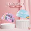 Cute Cartoon Swimming Cap for Kids and Babies (Girls) Free Size/Mermaid Hat 5ea