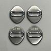 MEKOMEKO CX60-MSGB4 Mazda CX-60 Dedicated Striker Cover, Door Lock Cover,