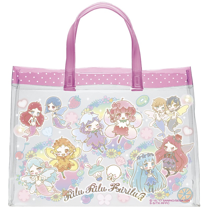 rirurirufeariru Beach Bag Square