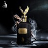 Al Absar Saqar Perfume 100ml