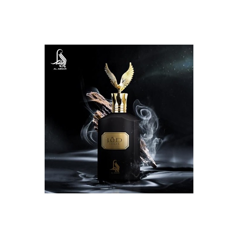 Al Absar Saqar Perfume 100ml