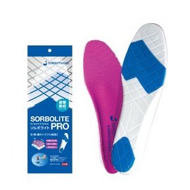 Sorbo 61759 Light PRO Purple, Made in Japan, M, 9.8 - 10.2 inches (25.0 - 26.0 cm)