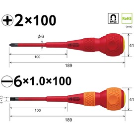 Vessel Ball Grip Insulated Screwdriver 2-piece Set +2 x 100 / -6 x 100 202PS-1