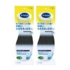 Dr. Scholl's Strong Deodorizing and Antibacterial Insoles, Unisex, One Size