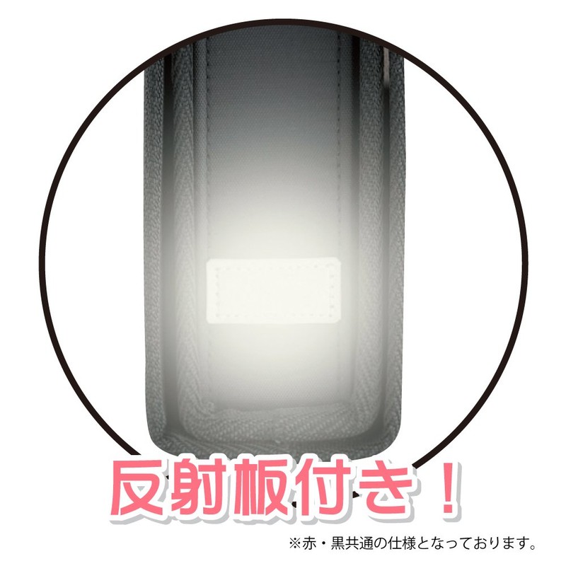 呉竹 書道バッグ バッグのみ GA-570用 黒 GJ570-2