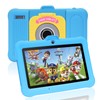 TABTIVI 7 Inch Android Kids Tablet, 8 (3+5) GB RAM,