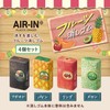 Plus Eraser, Air-In Fruit Eraser, Avocado, Pine, Apple, Melon, Set