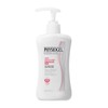 Physiogel Red Soothing AI Moisture Calming Gel for Sensitive Skin