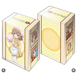 Bushiroad Deck Holder Collection V2 Vol. 288 Blend S "Mabuki Hoshikawa