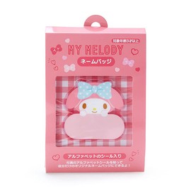 Sanrio 610747 My Melody Custom Name Badge