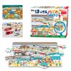 Gakken 83535 STEP2 Soap Puzzle, Set of 3, Glue (3+)