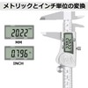 Measuring Digital Caliper Stainless Steel Digital Caliper External Diameter /