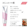 Aquanoa Sleek By Sarasaron Shiny Serum, 4.2 oz (120 g)