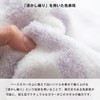 Bloom Imabari Towel, Certified Bath Towel, Set of 2, Natural