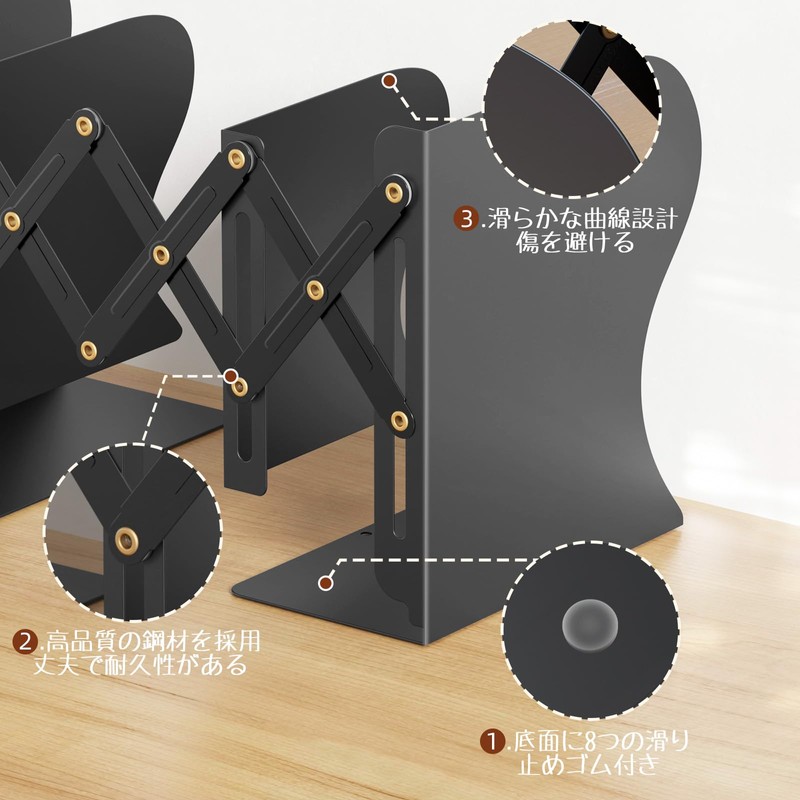 TICARVE Book Stand, Book Stand, Divider, Extendable, 3.9 - 18.9