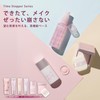Blendberry BLEND BERRY Zero G Luminous Effector 001 (Makeup Foundation)