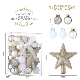 LIHAO Christmas Ornaments Balls, Set of 30, 1.2 inches (3 cm), Nordic Christmas Balls, Christmas Tree, Ornaments, Decoration, Fashionable, Christmas Ornaments, Ornaments, Decoration, Decoration, Decoration, Luxurious, Gold